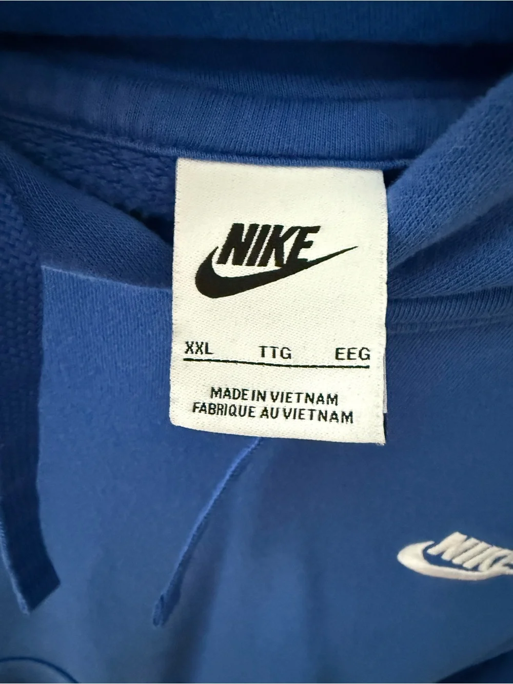 Nike *used small